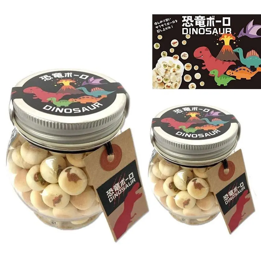 恐竜ボーロ 50g (2個セット)たまごボーロ（卵ボーロ）