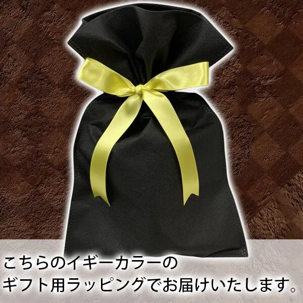 イギー好きな人へのプレゼント♪ ジョジョの奇妙なくったりぬいぐるみ イギー （イギーカラーラッピングVer.） ぬいぐるみ ジョジョ JOJO イギー ジョジョの奇妙な冒険 空条承太郎 花京院典明 仲間 グッズ ギフト 誕生日 プレゼント