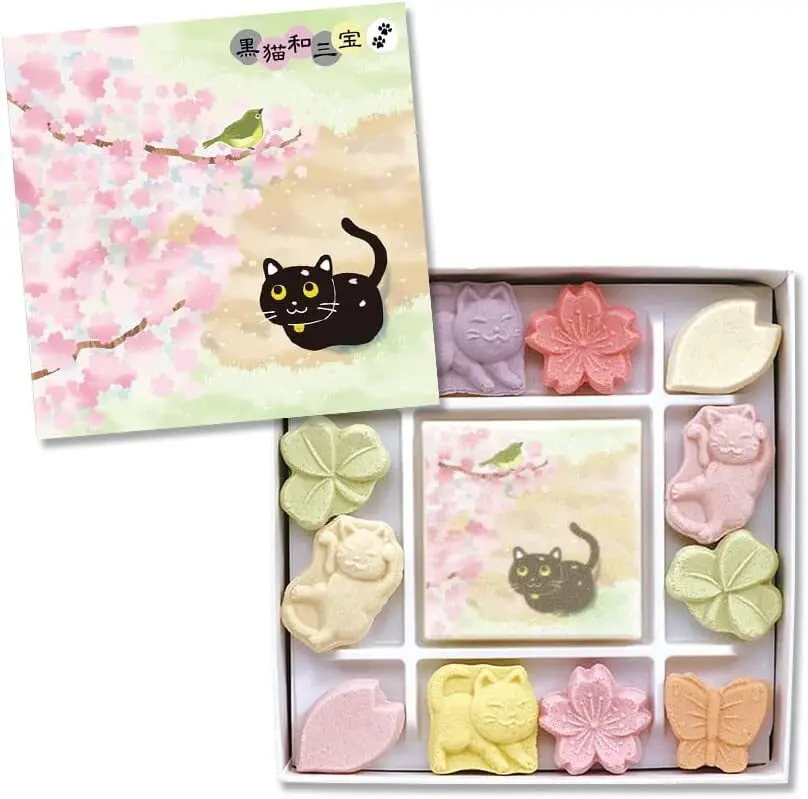 【黒猫ティータイムセット】和三盆 和三盆糖 和三盆菓子 黒猫和三宝 & 黒猫珈琲（4.5g×8包） (2点セット）干菓子 和菓子 猫 ネコ 黒猫 クロネコ くろねこ ねこ 猫好き お茶請け お菓子 大人 お祝い お礼 お返し