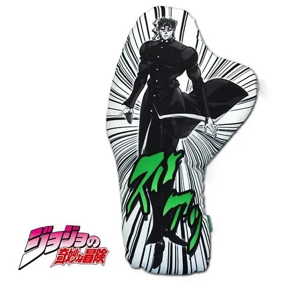 ジョジョの奇妙な冒険 イギー くったりぬいぐるみ ＆ ダイカットドール 花京院典明 (2点セット) ジョジョ JOJO ぬいぐるみ 3部 クッション