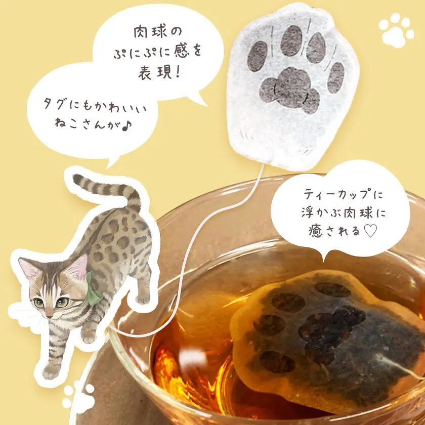 【ねこさんギフト】猫 お菓子 ねこさんクッキー ( 10枚入 ) ミント ＆ ピンク ＆ 猫 お茶 ティーバッグ ねこさんティー (NEKOSAN-TEA) 5種（7点セット）