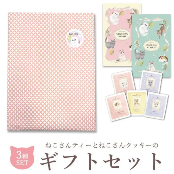 【ねこさんギフト】猫 お菓子 ねこさんクッキー ( 10枚入 ) ミント ＆ ピンク ＆ 猫 お茶 ティーバッグ ねこさんティー (NEKOSAN-TEA) 5種（7点セット）