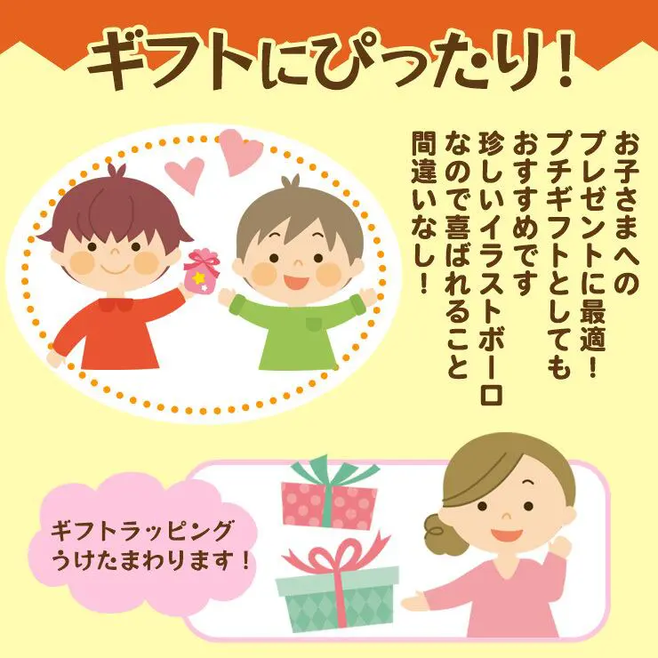 子供 が 喜ぶ お 菓子 恐竜ボーロ 50g & 海の恐竜ボーロ 50g & 恐竜ドロップ ソーダ味 85g ( 缶バッジ付き ）【3種セット】たまごボーロ 卵ボーロ タマゴボーロ 赤ちゃん ベビー 離乳食 恐竜 ダイナソー 好き