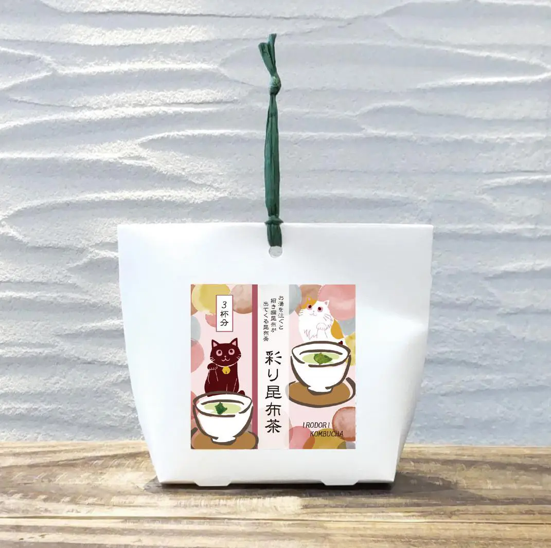 【猫さんセット】和三盆 和三盆糖 和三盆菓子 招き猫和三宝 & 彩り昆布茶 招き猫 3杯分 (2点セット）お菓子 干菓子 和菓子 お茶請け 猫 日本茶 招き猫 黒猫 クロネコ 落雁 お祝い お礼 お返し 手土産 誕生日 プレゼント プチギフト