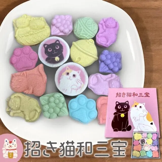 【黒猫ティータイムセット】和三盆 和三盆糖 和三盆菓子 招き猫和三宝 & 黒猫珈琲（4.5g×8包） （2点セット）お菓子 東 和菓子 お茶請け 猫 日本茶 招き猫 黒猫