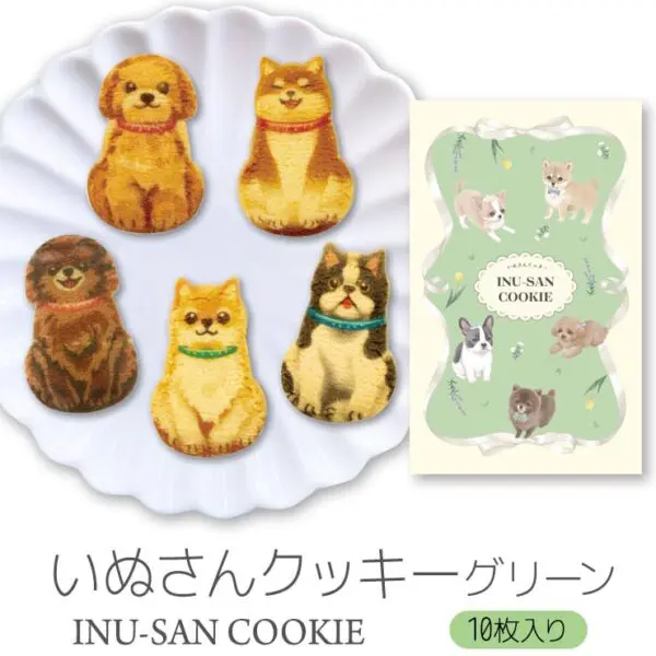 【いぬさんのポストカードつき】犬 お菓子 いぬさんクッキー ( 10枚入 ) グリーン