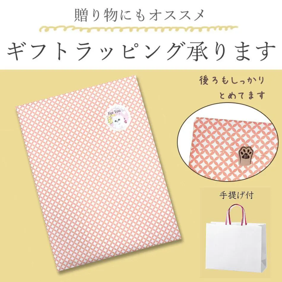 【ねこさんギフト】猫 お菓子 ねこさんクッキー ( 10枚入 ) ミント ＆ ピンク ＆ 猫 お茶 ティーバッグ ねこさんティー (NEKOSAN-TEA) 5種（7点セット）