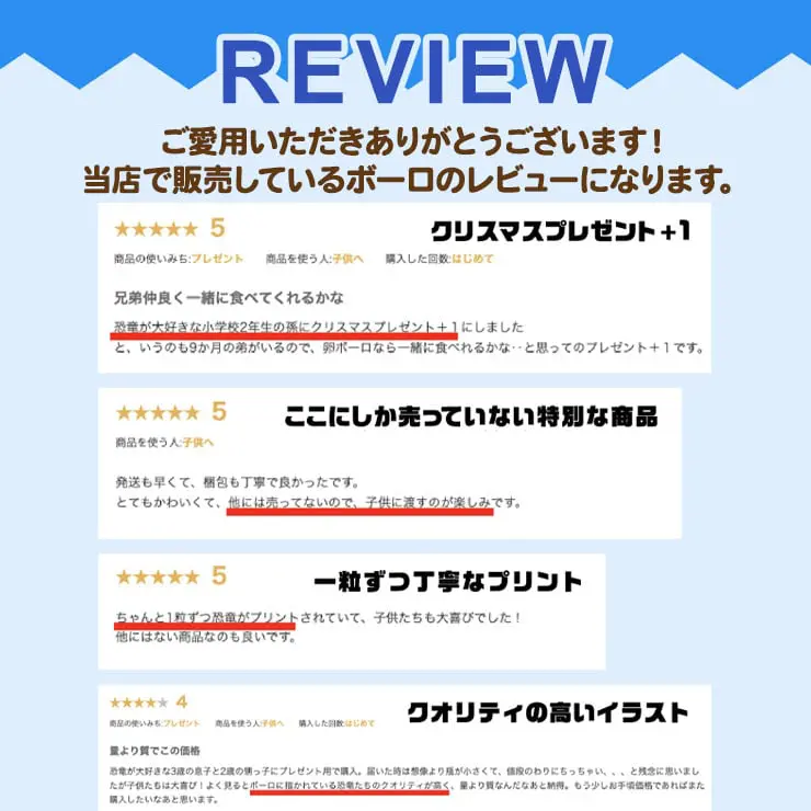 子供 が 喜ぶ お 菓子 恐竜ボーロ 50g & 海の恐竜ボーロ 50g & 恐竜ドロップ ソーダ味 85g ( 缶バッジ付き ）【3種セット】たまごボーロ 卵ボーロ タマゴボーロ 赤ちゃん ベビー 離乳食 恐竜 ダイナソー 好き