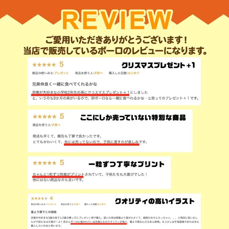 子供 が 喜ぶ お 菓子 恐竜ボーロ 50g & 海の恐竜ボーロ 50g & 恐竜ドロップ ソーダ味 85g ( 缶バッジ付き ）【3種セット】たまごボーロ 卵ボーロ タマゴボーロ 赤ちゃん ベビー 離乳食 恐竜 ダイナソー 好き