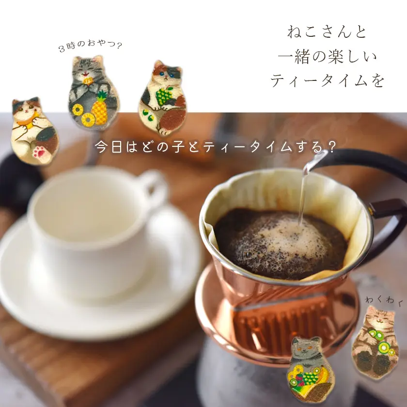 猫 お菓子 クッキー ねこさんクッキー ( 10枚入 ) 個包装 フルーツパッケージVer イエローグリーン