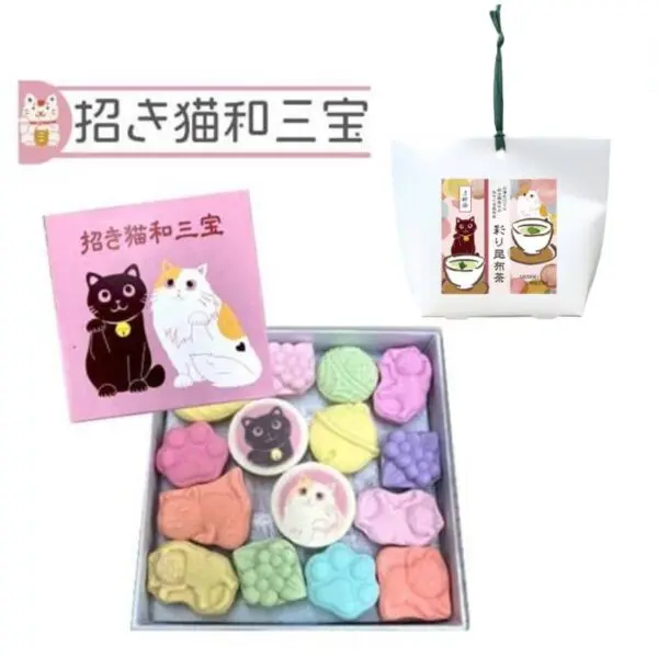 【猫さんセット】和三盆 和三盆糖 和三盆菓子 招き猫和三宝 & 彩り昆布茶 招き猫 3杯分 (2点セット）お菓子 干菓子 和菓子 お茶請け 猫 日本茶 招き猫 黒猫 クロネコ 落雁 お祝い お礼 お返し 手土産 誕生日 プレゼント プチギフト