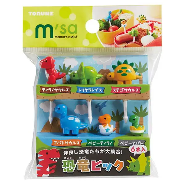 【かわいい恐竜シールつき】女の子用 恐竜 ふわっと盛れる 弁当箱 360ml 4種セット (弁当箱・巾着袋・箸 フォーク スプーン・ピック） スケーター (Skater) ハッピー&スマイル ディノサウルス 子供用 日本製 ダイナソー 遠足 お弁当 子供 グッズ 送料無料