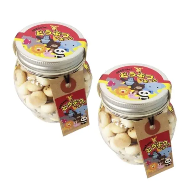 どうぶつボーロ （動物ボーロ）50g ( 2個セット ) たまごボーロ（卵ボーロ）