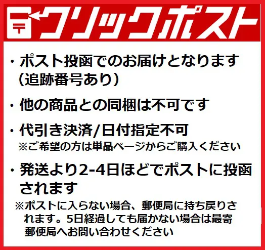 田庄海苔 ランク3 （10枚入・4パック）全型40枚 4帖 バラ 高級 焼き海苔 田庄やきのり 焼きのり 焼海苔 やき海苔 海苔 寿司 おにぎり用 手巻き寿司 手巻きおにぎり 手土産 贈答品 お礼 メール便送料無料