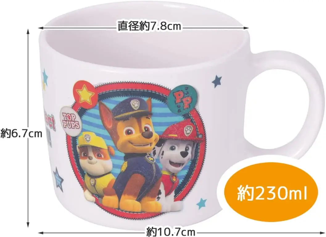パウ・パトロール お食事 5種セット (ランチプレート・ボウル・お茶碗・コップ・歯ブラシ） スケーター (Skater) 子供用 深皿 小分け キャラクター 軽量 ピクニック 遠足 学校 お弁当 子供 男の子 男 キッズ グッズ 送料無料
