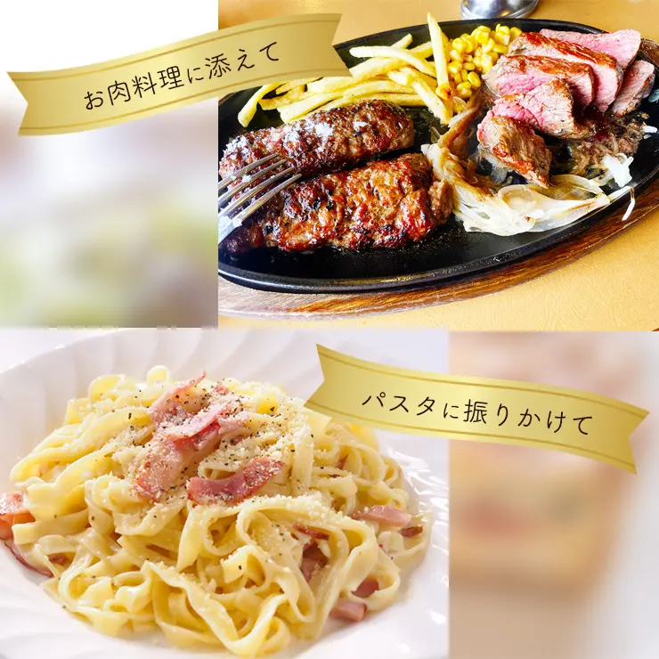 トリュフ塩 三ツ星ロイヤルトリュフ塩 100ｇ イタリア産 トリュフとヒマラヤ紅岩塩（ピンクソルト）トリュフソルト 送料無料