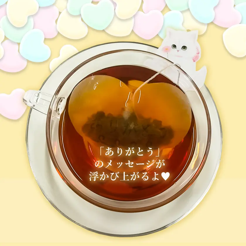 【当店限定 ねこ缶】猫 紅茶 ティーバッグ ありがとうねこさんティー (NEKOSAN-TEA) ペルシャ (さくらんぼ) & ブリティッシュショートヘア (ブルーベリー) & スコティッシュフォールド (アルフォンソマンゴー) (3種×2セット)