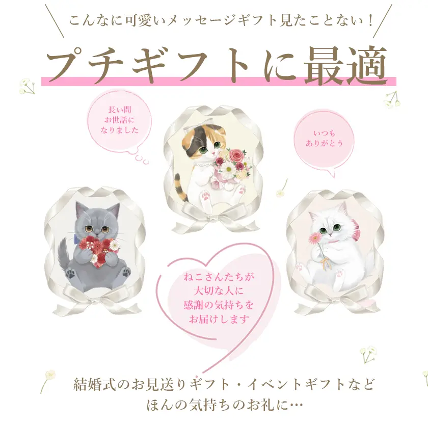 【当店限定 ねこ缶】猫 紅茶 ティーバッグ ありがとうねこさんティー (NEKOSAN-TEA) ペルシャ (さくらんぼ) & ブリティッシュショートヘア (ブルーベリー) & スコティッシュフォールド (アルフォンソマンゴー) (3種×2セット)