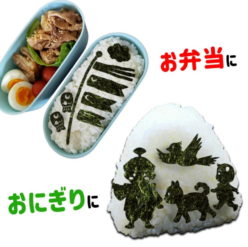 【ネット限定】こどもの日 アートのり 海苔 のりもの19種類 ( 切り抜き44枚入 ) 全形2枚分 ももたろう 桃太郎 金太郎 きんたろう こいのぼり 焼き海苔 - 画像 (7)